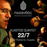 FESTIVAL ECHOANTHOS 2024 MUSIC VILLAGE: VLASTOS QUINTET
