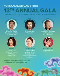 Korean American Story 13th Annual Gala