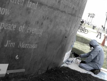 "Etched in Stone" Astute words by Jim Morrison are etched in a granite wall at Venice Beach, very near the rooftop that Morrison lived on. One day while walking that beach, the fates arranged a meeting between he and former UCLA schoolmate Ray Manzarek, and The Doors were born.
