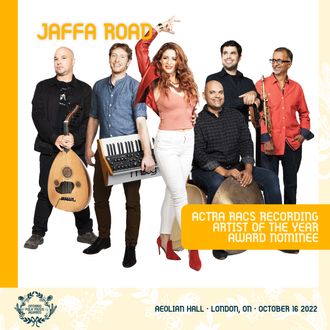 JAFFA ROAD