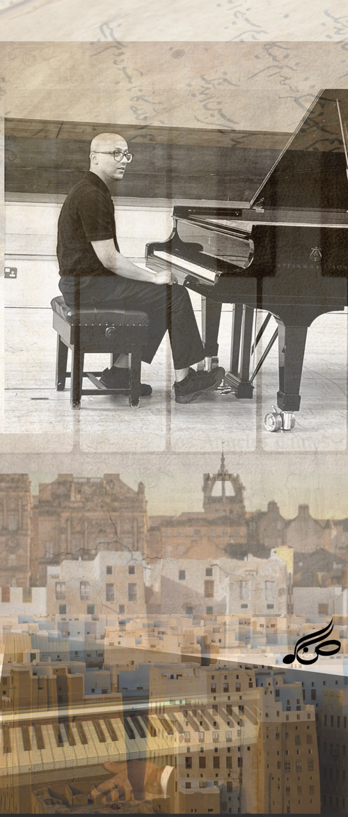 About Yemeni pianist Saber Bamatraf
