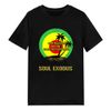Men's T shirt