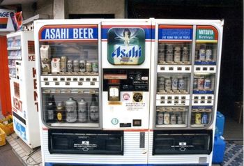 Hot coffee and Asahi beer from vending machines on the street
