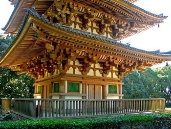 Daigoji Pagoda
