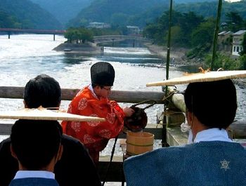 Green Tea Ritual on Uji River Uji, JAPAN
