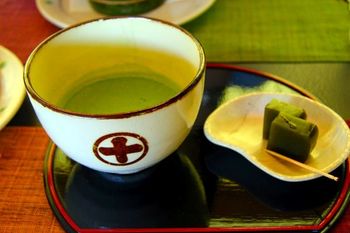 Genmaicha Green Tea

