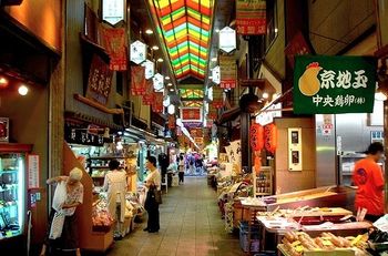 Nishiki Market
