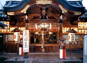 Tenmangu Shinto Shrine
