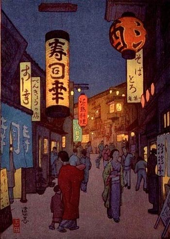 The Shinjuku District in Ancient Times, Tokyo, JAPAN
