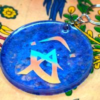 Cosmic Keychain