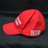 SIIS RED 'MAKE BABYLON GREAT AGAIN' HAT: Clothing