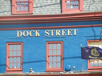 Dock Street, Annapolis
