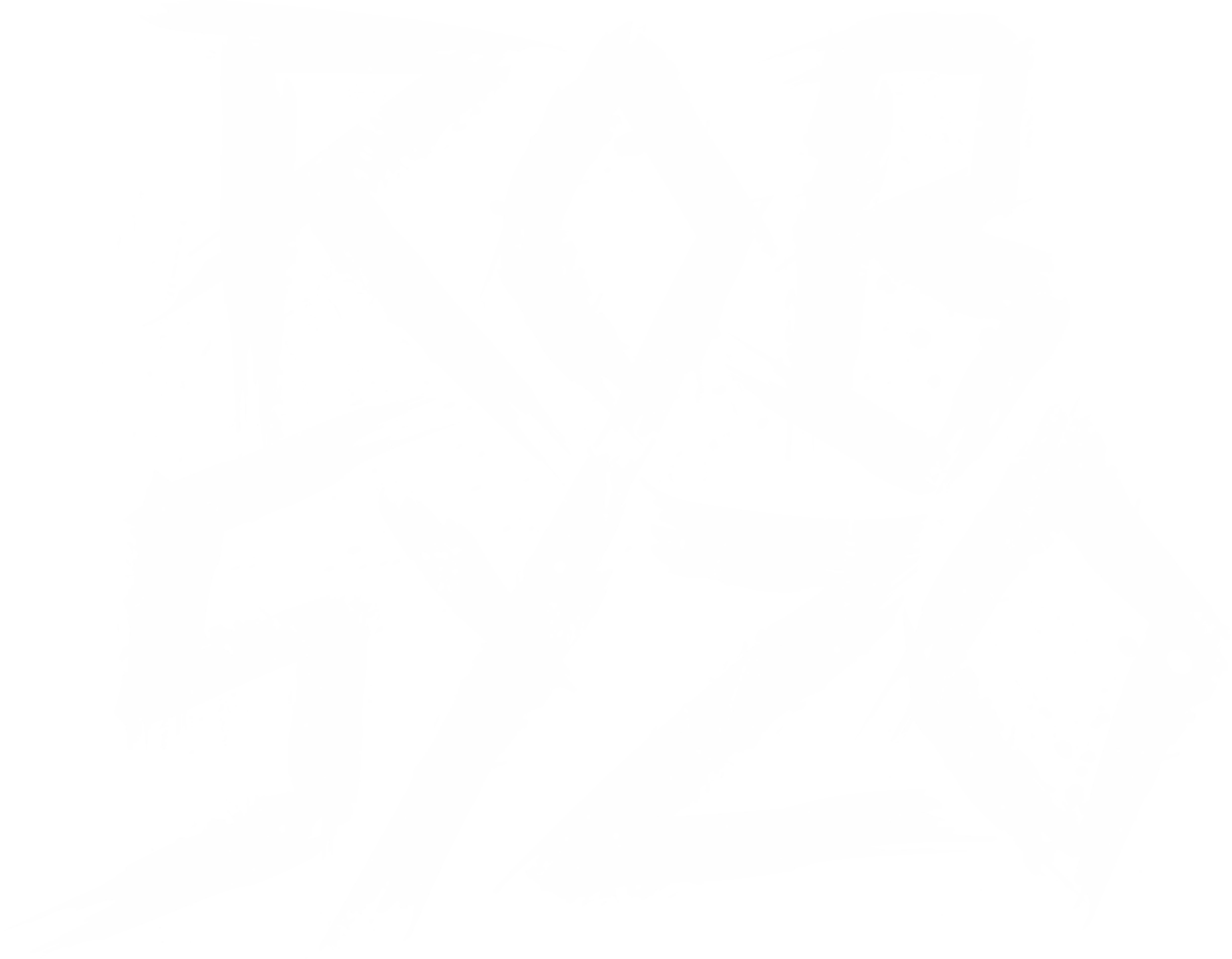Rob Syzo