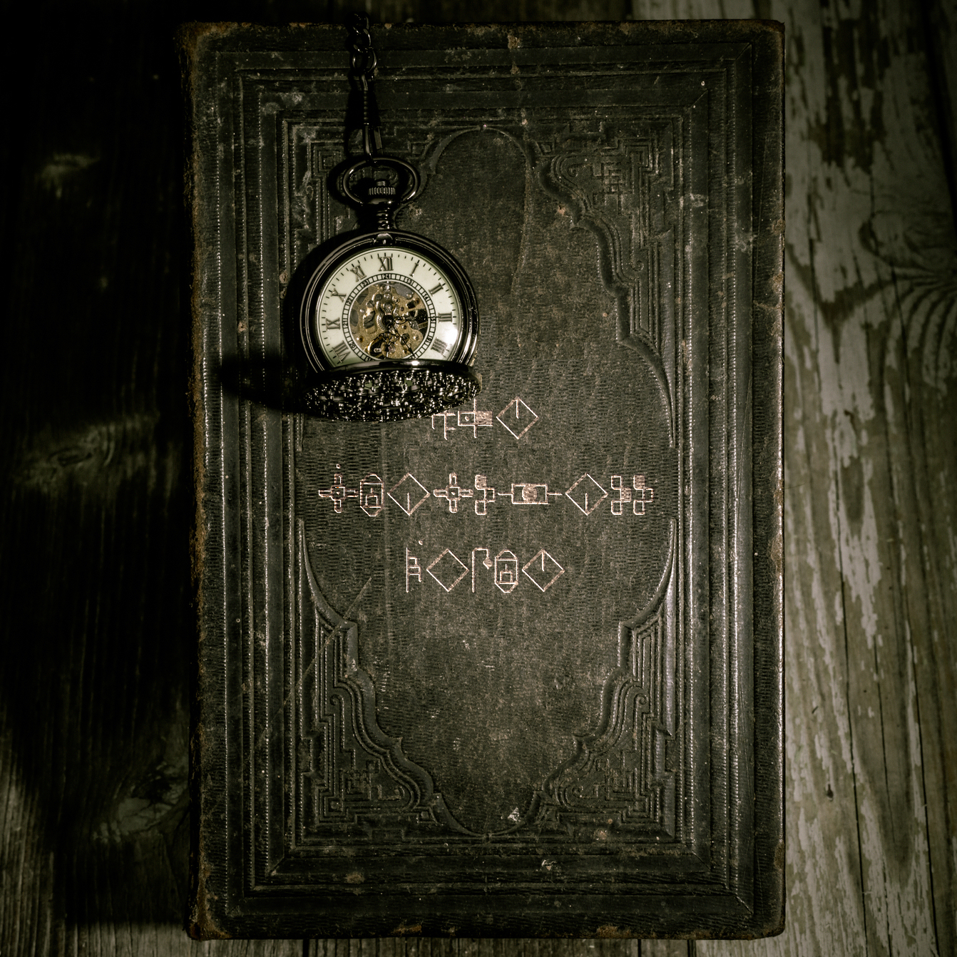 Announcing: The Clockwork Fable