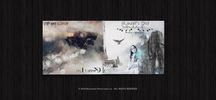 Bootleg Single #2: Winter's Mourning/Hearth and Ale: CD DIGIPAK