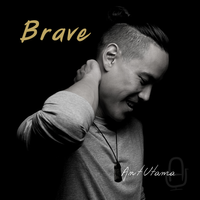 Brave EP by Ant Utama