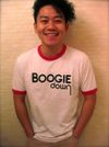Boogie Down - Men's T Shirt
