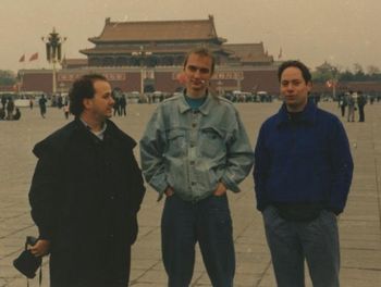 Turn on, tune in, Tiananmen: Identity Crisis at the Forbidden City on LSD
