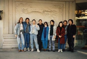 Identity Crisis with Yinhuochong (Firefly Band) and Tang Lei, Beijing 1991
