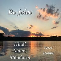 Re-joice by Peter Hubbe