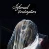 Infernal Contraption - Cellophane Bride: 7-inch single