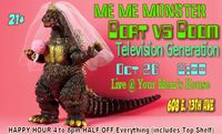Gort vs. Goom Me Me Monster Television Generation