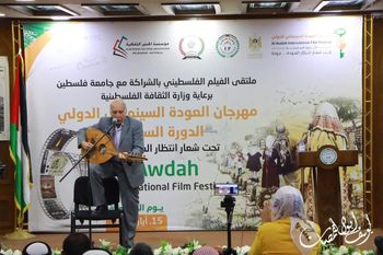 Palestinian oud player Ziad al-Qasabughli performs at al-Awdah International Film Festival, Gaza, May 2022.
