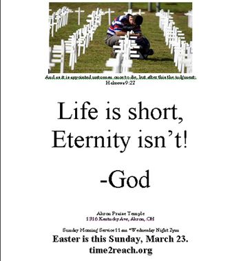 Download this letter in: Letter format this is a Microsoft WORD file Postcard format this is a Microsoft WORD file You can edit the letter to meet your church needs! If you choose to down load this please sign our guest book and our mailing list as a courtesy. We want to know if you are blessed by this and would like to send you updates when God gives us new ideas! Thank you and God Bless!
