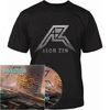 Inveritas CD + T-Shirt