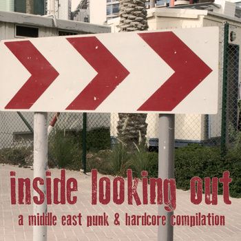 Inside Looking Out Compilation -Abbreviated Records (Midway, I.E.D)
