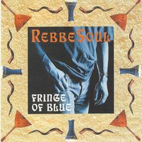 Fringe Of Blue by RebbeSoul