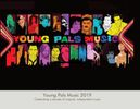2019 YOUNG PALS MUSIC WALL CALENDAR