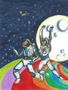 Intergalactic Dance Party