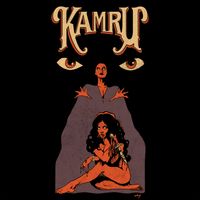 Kosmic Attunement to the Malevolent Rites of the Universe by Kamru