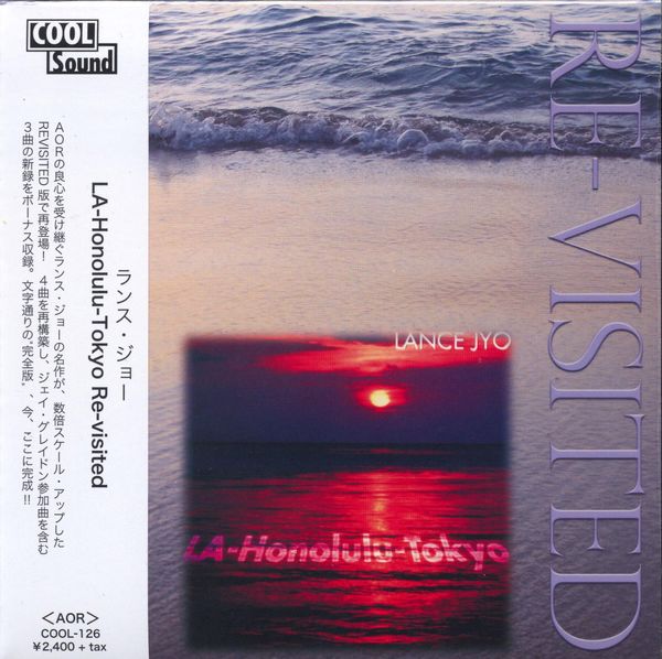 AOR  CD  Hawaii ランス・ジョー AOR CD Hawaii ランス・ジョー LANCE JYO,新品,AOR,AOR HAWAII