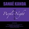 PURPLE NIGHT (compact disc)