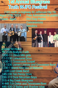 SORRY, THIS SHOW HAS BEEN CANCELED--1st ANNUAL BLUEGRASS TRUTH WSJC FESTIVAL,