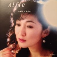 Alfie: CD