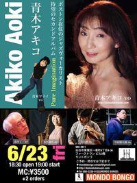 Akiko Aoki CD Release Live
