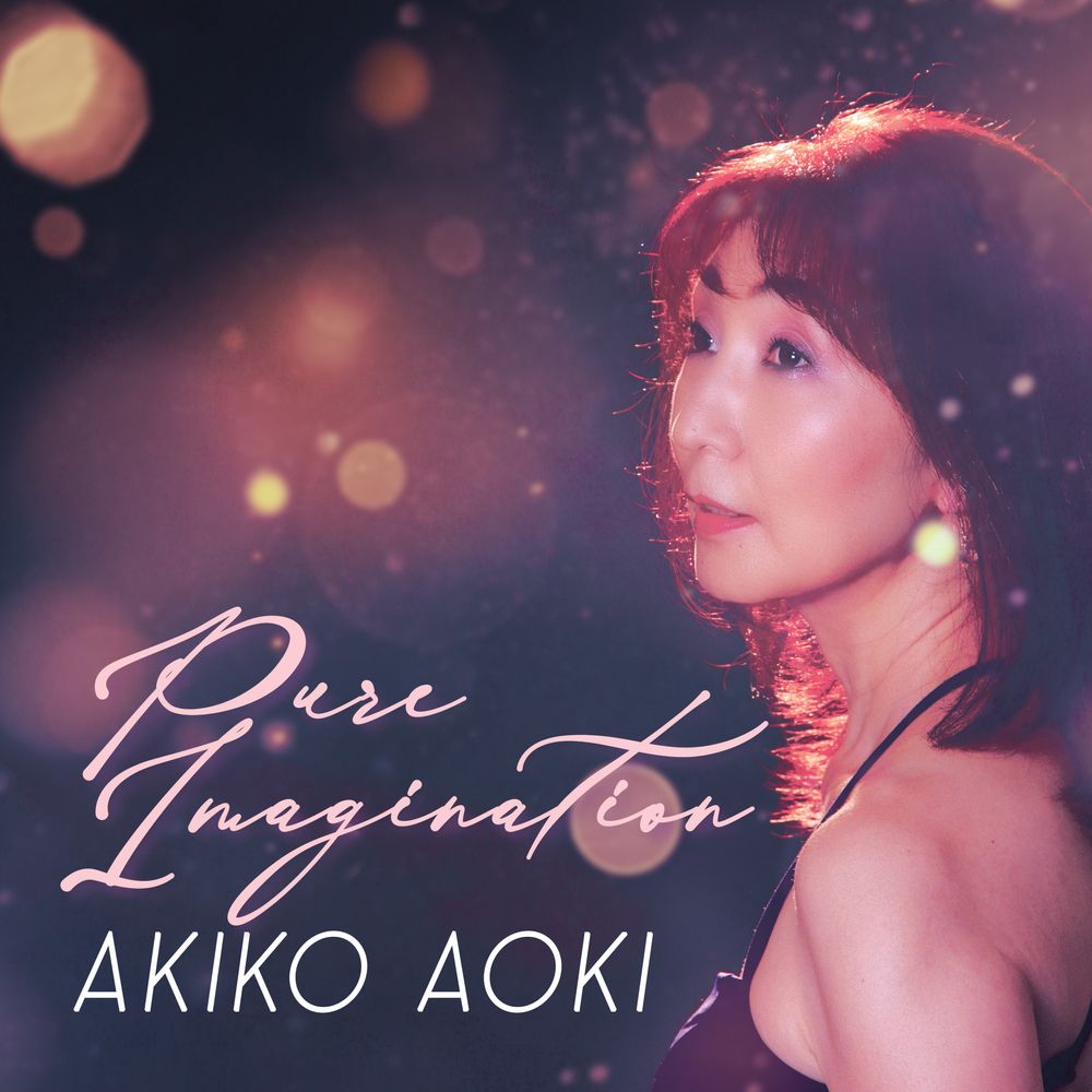 Akiko Aoki