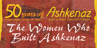 The Women Who Built Ashkenaz (feat. True Life Trio)