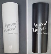 White or Black Hoiya Hoiya Tumbler with lid and straw