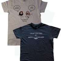 Two T-Shirt Bundle: Yup Into It & I Was Touched