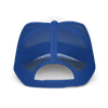 2024 : Trucker Hat