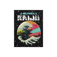 Kaiju : Jigsaw Puzzle 
