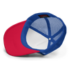 2024 : Trucker Hat