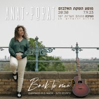 Anat Porat - Back To New - Album release show