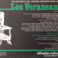 Los Veraneantes. 1979 by Mask & movement coach: Glenys McQueen. Music:Rafael Gato Fuentes © 1979