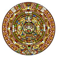 Aztec Calendar An Overview) CD via Post