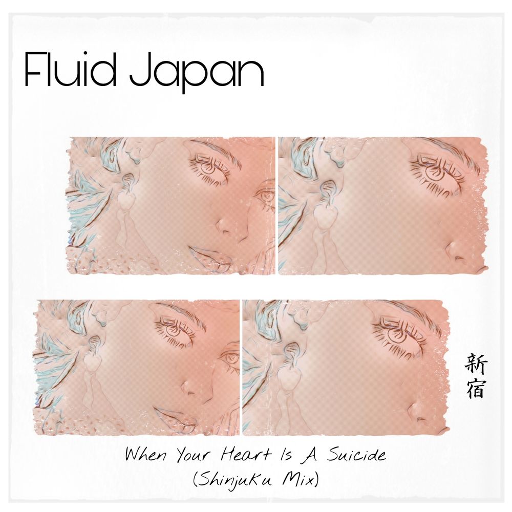 Fluid Japan, When Your Heart Is A Suicide, Walt Wistrand, Todd Lewis, Heather Heimbuch, Reiko Minamikawa, Sealab Studios